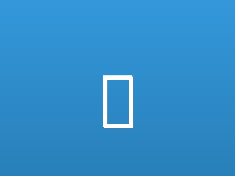 Miss Laura's Visitor Center