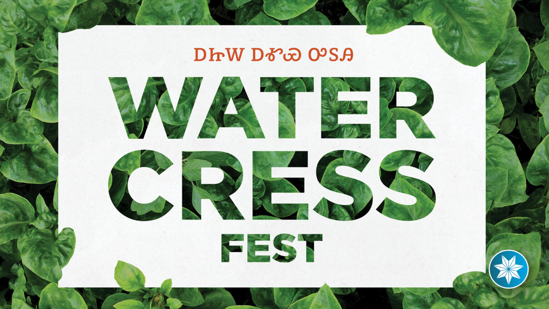 Watercress Fest